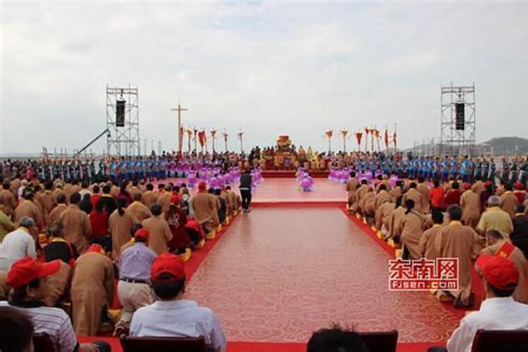 妈祖九月初九祭海仪式