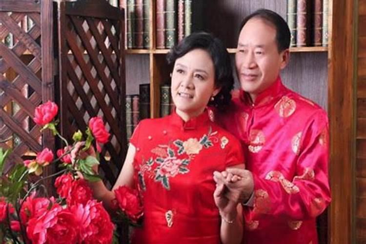 40年的婚姻是什么婚