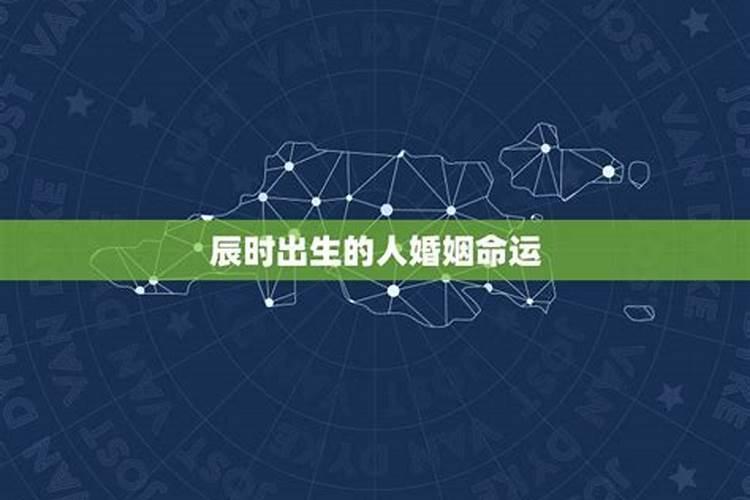 1971年正月初九人今年运势