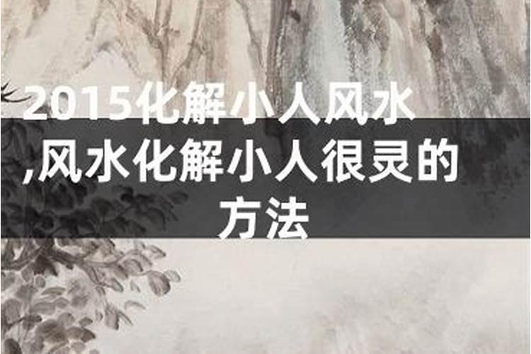 属龙人的幸运颜色和数字