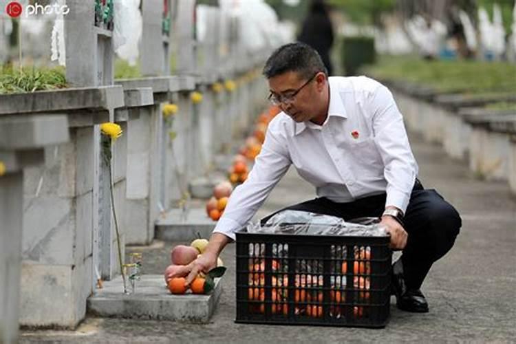 清明祭拜新风