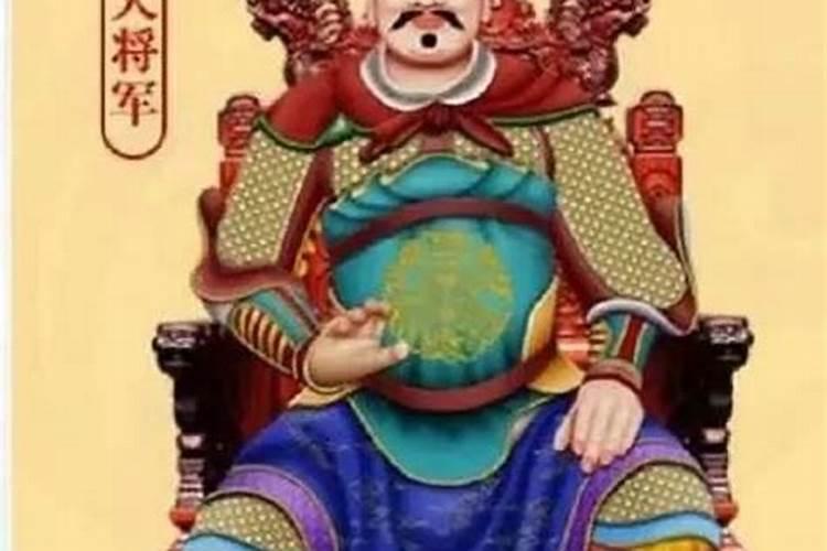 犯太岁出车祸了,该怎么化解?