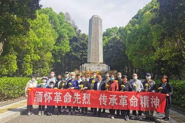 清明节祭扫烈士陵园