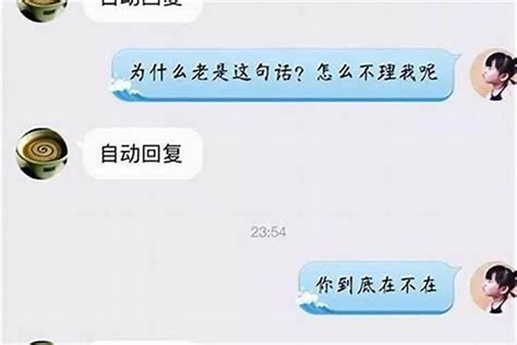 工作做不长久怎么化解