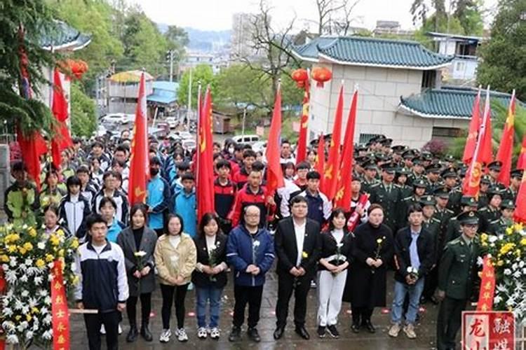 清明节祭奠服务