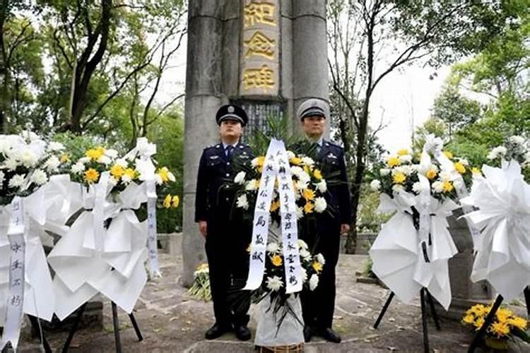 祭奠清明致敬