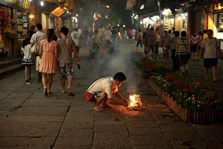 中元节拜祭禁忌