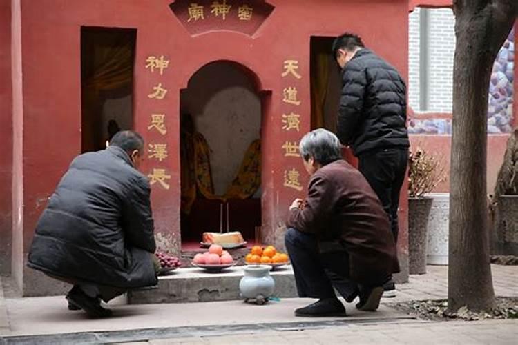 冬至怎么祭窑神