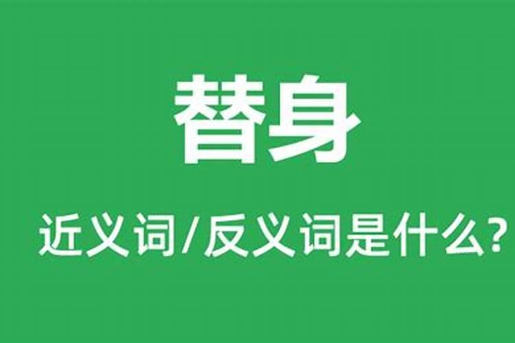 2022年属马幸运色和忌讳色