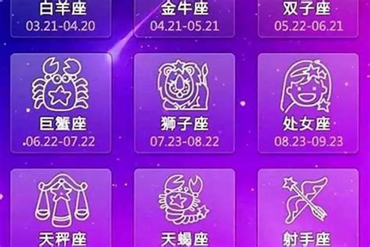 属羊人今年的幸运色是什么2023