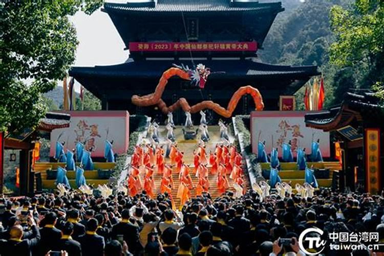 重阳节遥祭方法