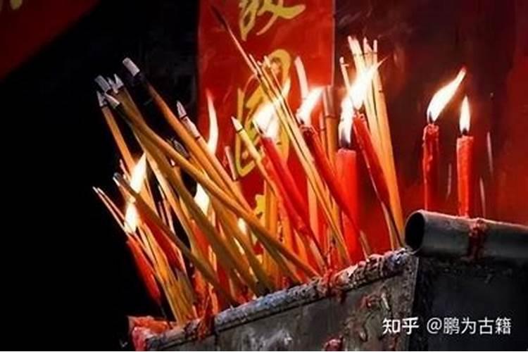 七月十五祭祀先人