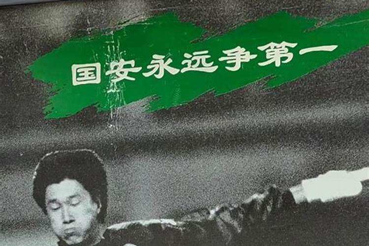 1996年什么时候立春