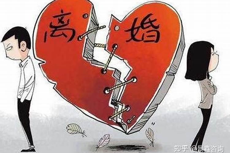 离婚时婚姻内的欠债怎么算