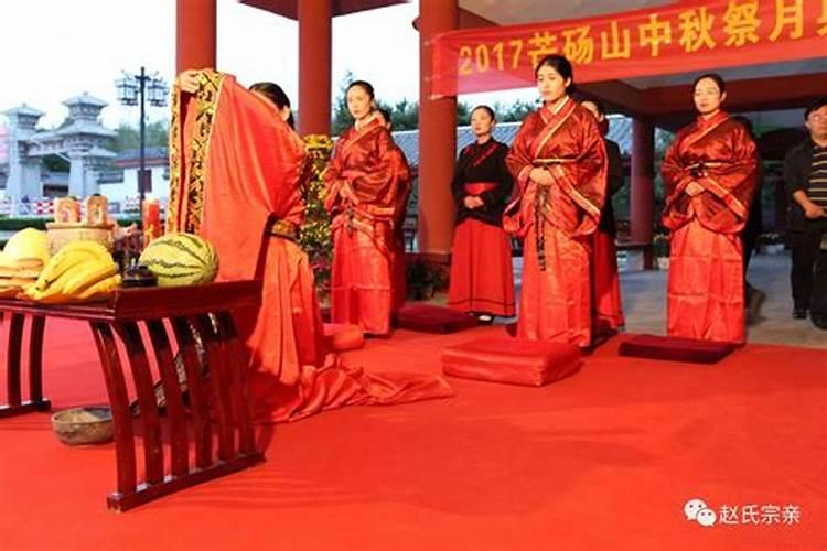 红楼梦中秋节祭祀祖宗