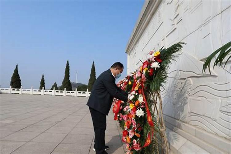 清明节活动祭扫