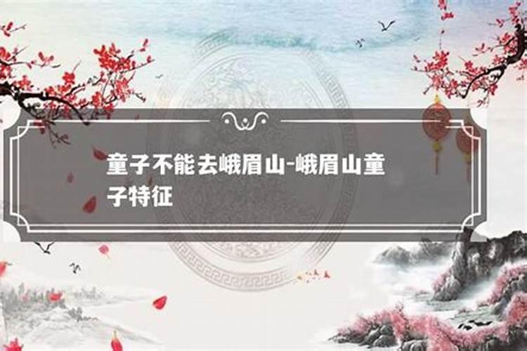 2021年属鸡人全年运势大家找