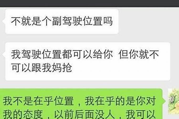 贵人多忘事,是什么意思