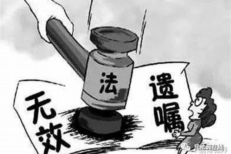 婚姻属于民事法律事实吗