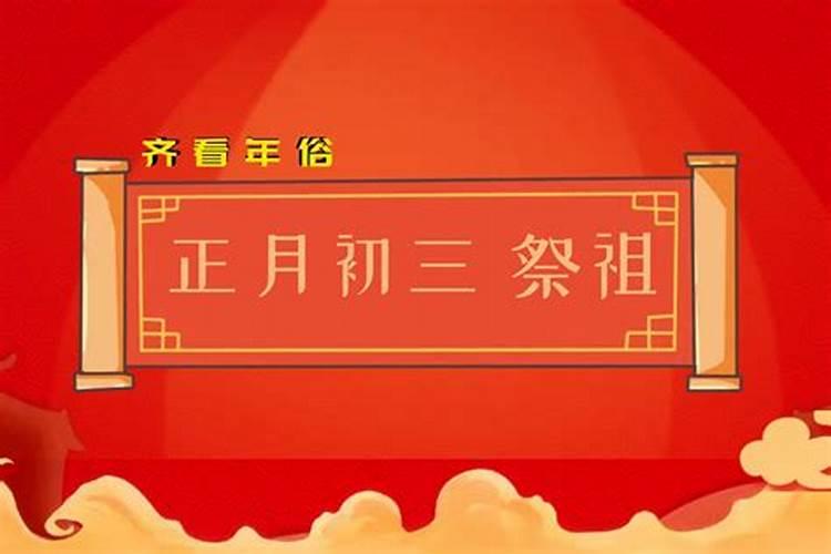 梦见死的人又死了办丧事什么意思