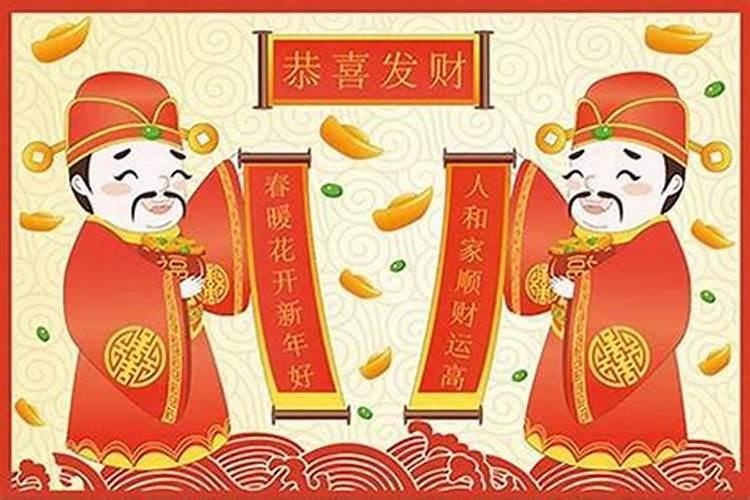 做生意财神放什么方位最好