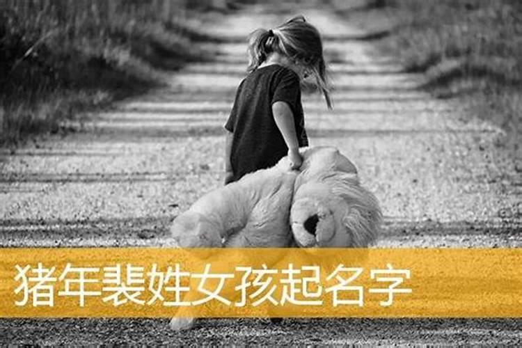 梦见死去的老人是什么意思啊