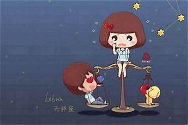 会早婚的星座男