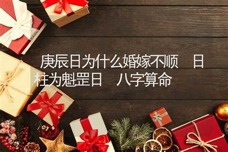 属羊四月出生今年的运势怎么样