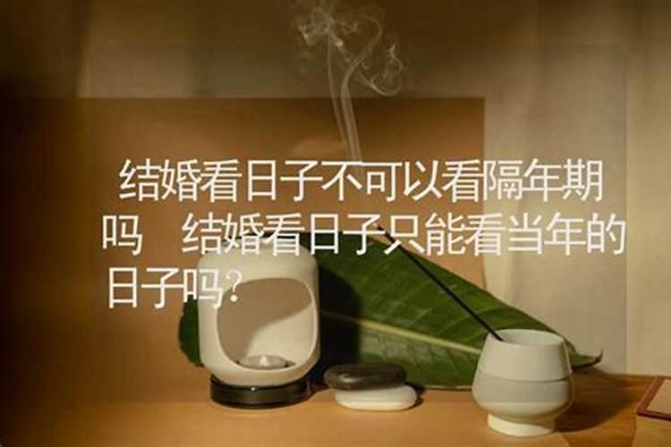 梦见车子丢了又找回