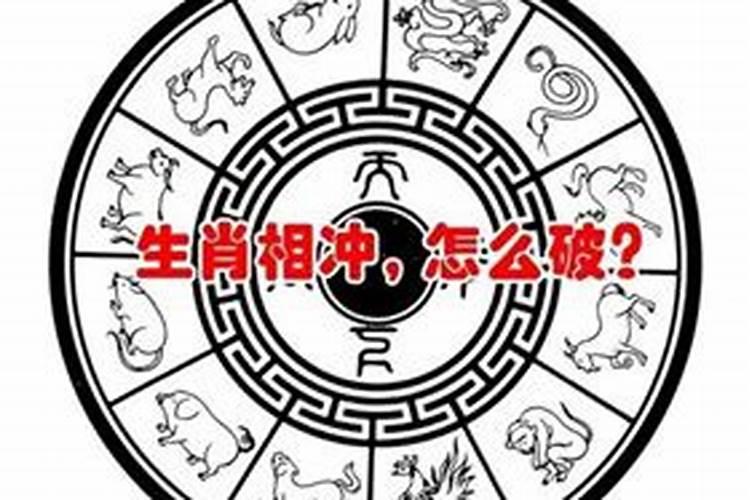 五行相克的人能在一起吗