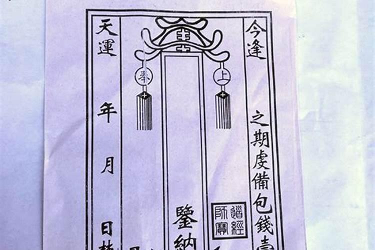 羊狗属相合不合八字