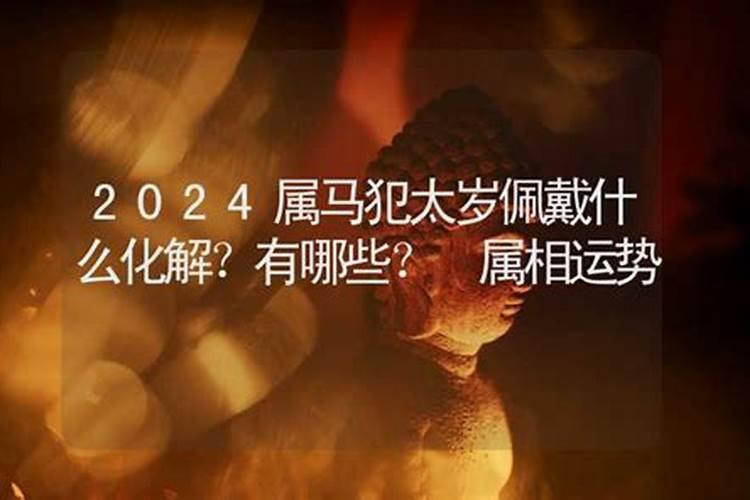 2023属牛人的幸运数字