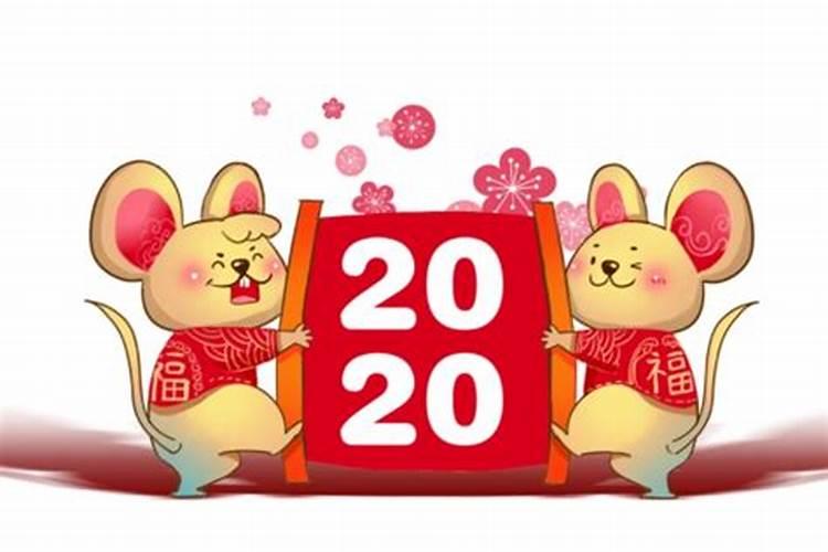 2023年属鼠女宝宝名字