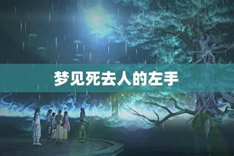 1981年属鸡石榴木命最旺幸运色