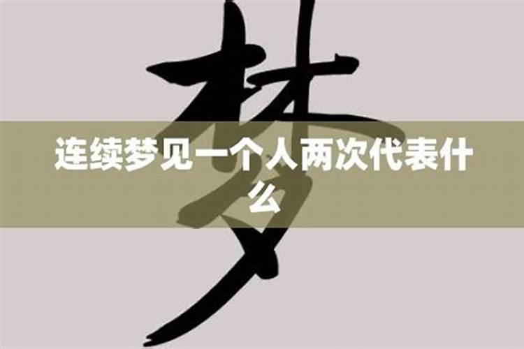 农历4月属鼠命运如何呢