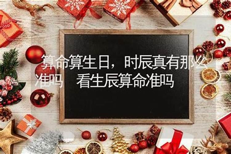 童子命的人怎么取名字