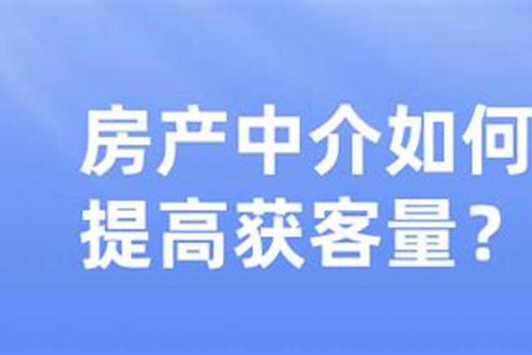 如何找到最合适自己的伴侣图片