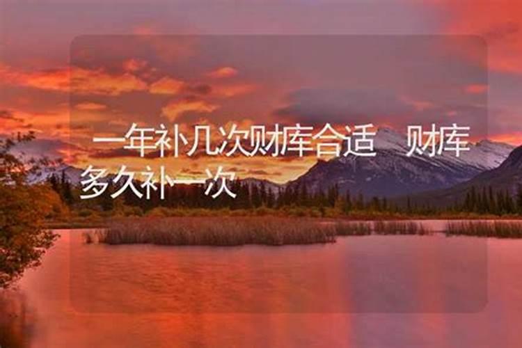 犯太岁2021年生肖都有什么