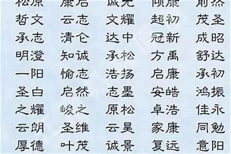 算卦批八字工作方向怎么算