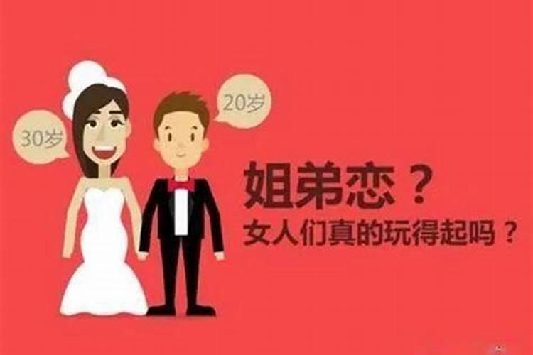 男大林木命女路旁土命的婚姻好不好