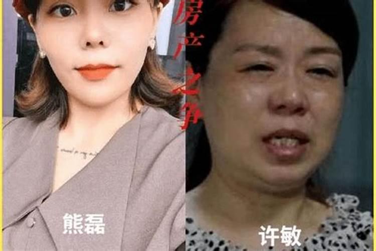 什么属相不能进婚房里