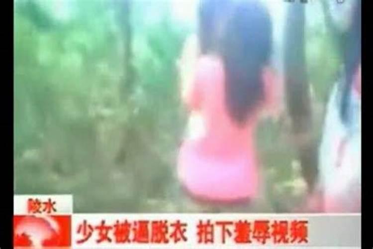 梦到老婆身体被曝光是啥意思啊