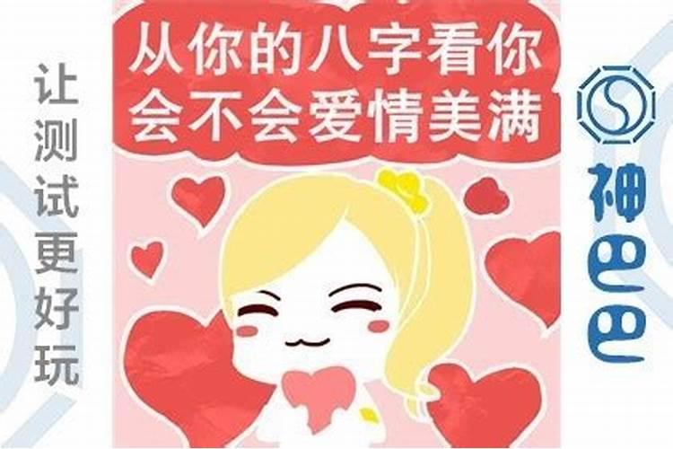 孕妇梦见老鼠啥意思周公解梦