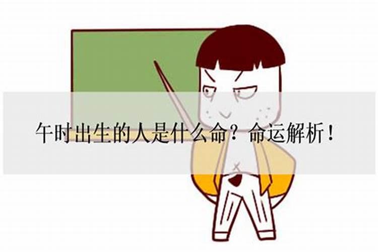 经常梦到孩子丢了是什么征兆