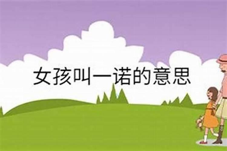 今年正月初二几时放鞭