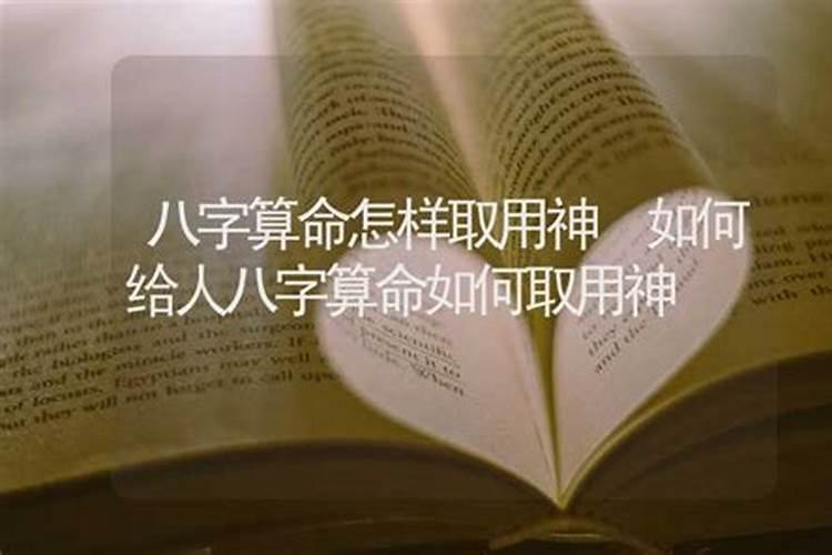 梦见进学校大门拆了