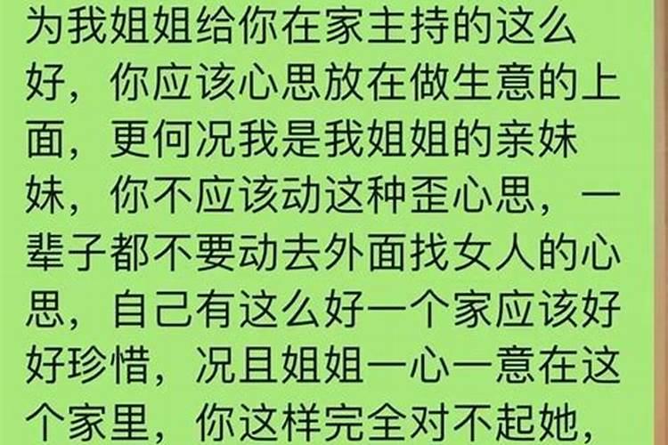 八字偏弱是不是就是身弱的表现呢