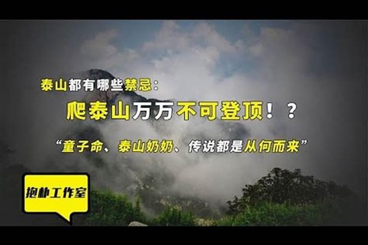 狗年哪些属相刑太岁好