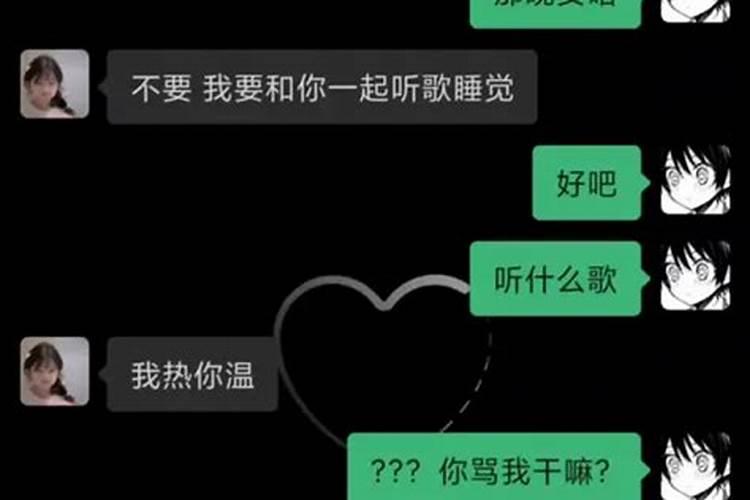 梦见别人告诉我有人死了啥意思