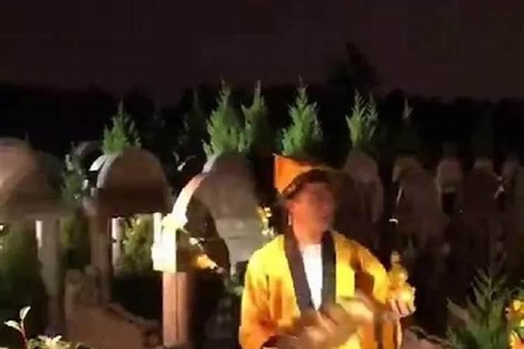 太原龙山七月十五祭扫什么